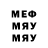 Метадон VHQ Bratl Top