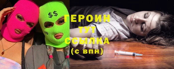 винт Киреевск