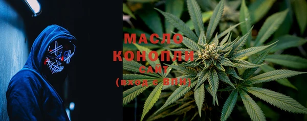 стафф Баксан
