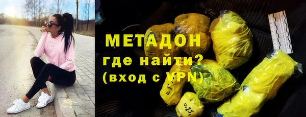 МДПВ Балахна