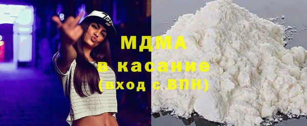 МДПВ Балахна
