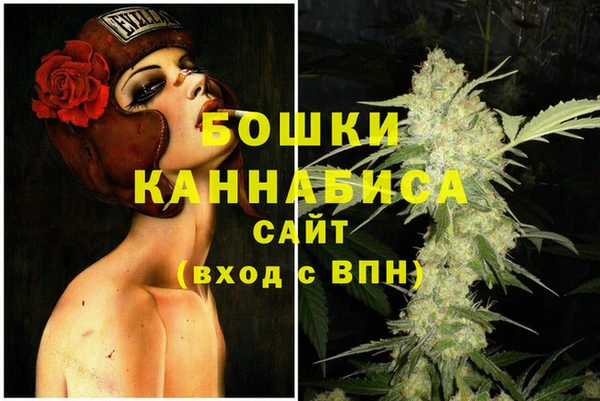 кокаин VHQ Балабаново