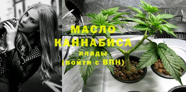 МДПВ Балахна