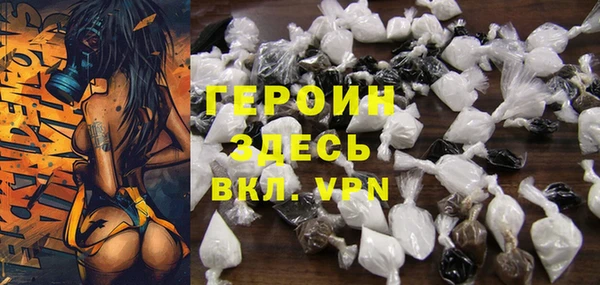 метадон Вязьма