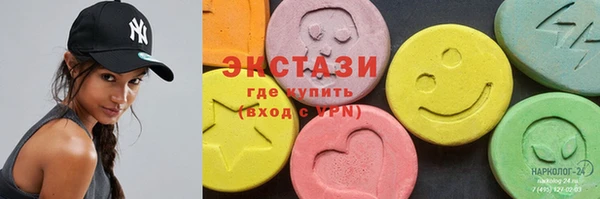 МДПВ Балахна