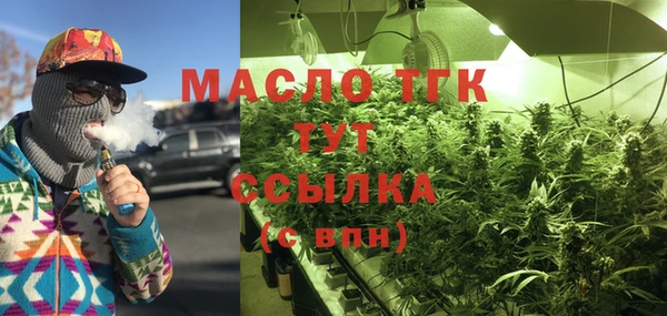 кокаин VHQ Балабаново