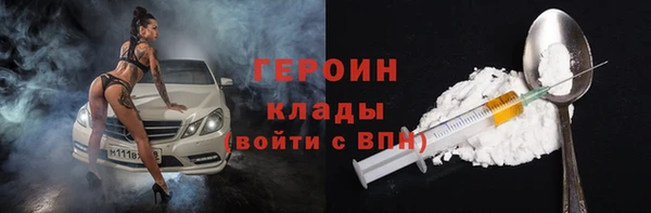 МДПВ Балахна