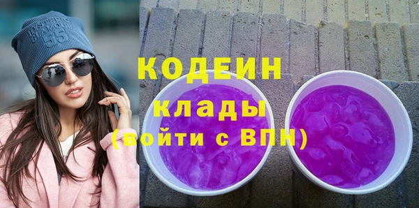 круглые Кинешма