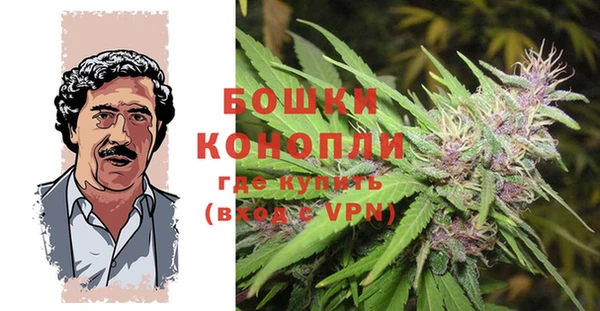 МДПВ Балахна