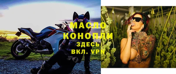 кокаин VHQ Балабаново