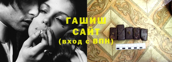 МДПВ Балахна