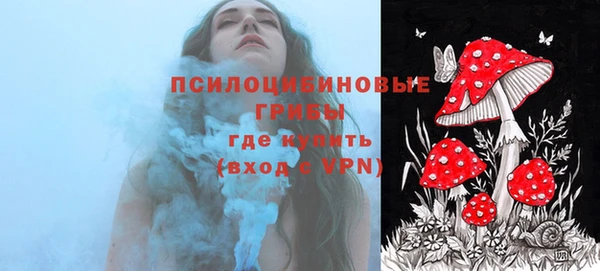 кокаин VHQ Балабаново