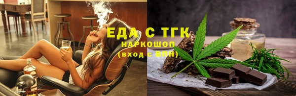 кокаин VHQ Балабаново